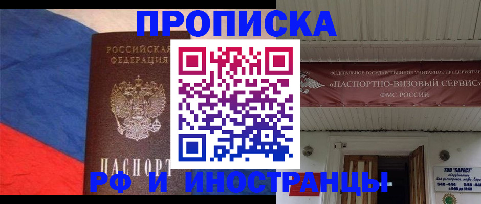 форма 3 в Симферополе
